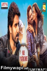 No Parking (2022) Hindi Dubbed Movie poster