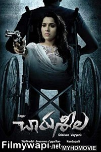 Charusheela (2018) South Indian Hindi Dubbed Movie poster