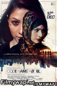 Code Name Abdul (2021) Hindi Movie poster