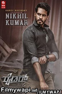 Rider (2021) Hindi Dubbed Movie poster