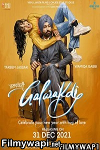 Galwakdi (2022) Punjabi Movie poster