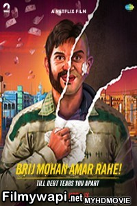 Brij Mohan Amar Rahe (2018) Bollywood Movie poster