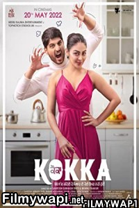 Kokka (2022) Punjabi Movie poster