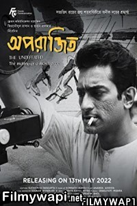 Aparajito (2022) Bengali Movie poster