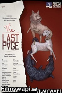 The Last Page (2021) Hindi Dubbed Movie poster