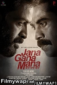 Jana Gana Mana (2022) Hindi Dubbed Movie poster