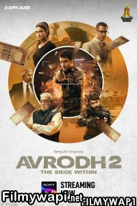 Avrodh (2022) Season 2 Hindi Web Series poster