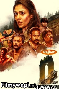 O2 (2022) Hindi Dubbed Movie poster