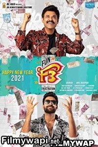 F3 Fun And Frustration (2022) Hindi Dubbed Movie poster