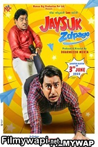 Jaysuk Zdpayo (2022) Gujarati Movie poster