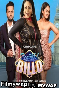 Beautiful Billo (2022) Punjabi Movie poster