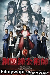 Fullmetal Alchemist (2017) Hindi Dubbed poster