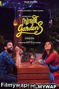 Sundari Gardens (2022) Hindi Dubbed Movie poster