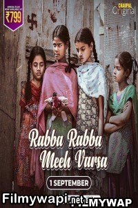 Rabba Rabba Meeh Varsa (2022) Punjabi Movie poster