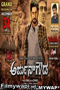 Arjun Gowda (2021) Hindi Dubbed Movie poster