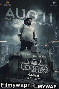 Cobra (2022) Hindi Dubbed Movie poster