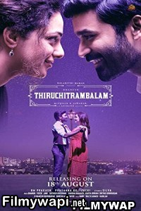 Thiruchitrambalam (2022) Hindi Dubbed Movie poster