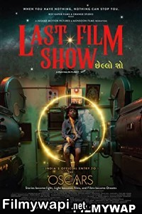 Last Film Show (2022) Hindi Movie poster