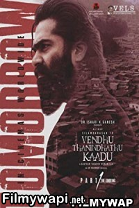 Vendhu Thanindhathu Kaadu (2022) Hindi Dubbed Movie poster