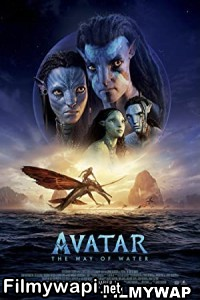 Avatar 2 (2022) English Movie poster