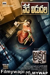 Akshara (2021) Hindi Dubbed Movie poster