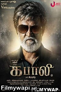 Kabali (2016) Hindi Dubbed Movie poster