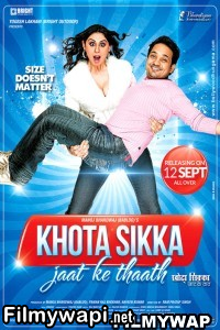 Khota Sikka Jaat Ke Thaath (2014) Hindi Movie poster