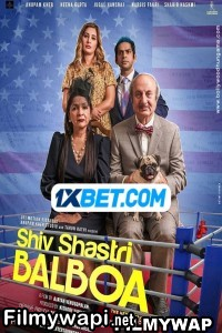 Shiv Shastri Balboa (2023) Hindi Movie poster