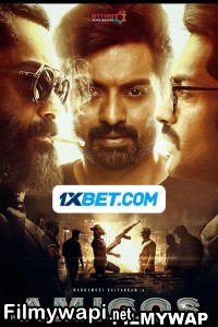 Amigos (2023) Hindi Dubbed Movie poster