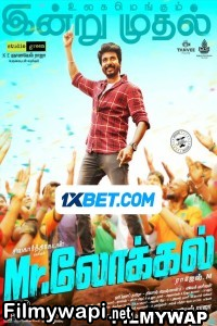 Mr Local (2019) Hindi Dubbed Movie poster