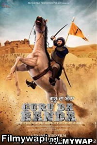 Guru Da Banda (2018) Punjabi Movie poster