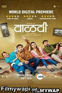 Vaalvi (2023) Hindi Movie poster