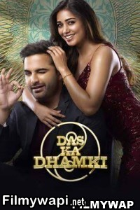 Das Ka Dhamki (2023) Hindi Dubbed Movie poster