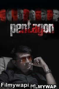 Pentagon (2022) Gujarati Movie poster