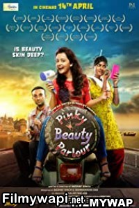 Pinky Beauty Parlour (2023) Hindi Movie poster