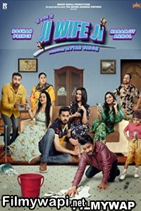 Ji Wife Ji (2023) Punjabi Movie poster