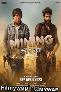 Mining Reyte Te Kabzaa (2023) Punjabi Movie poster