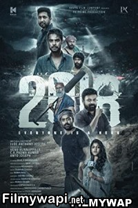 2018 (2023) Hindi Dubbed Movie poster