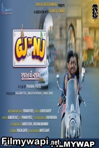 Gj To Nj Gujarat Thi New Jersey (2022) Gujarati Movie poster