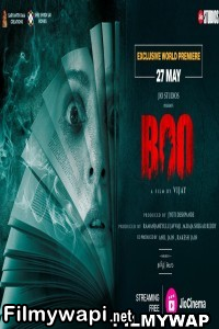 Boo (2023) Hindi Movie poster