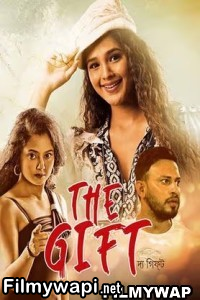 The Gift (2023) Bengali Movie poster