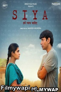 Siya (2023) Hindi Movie poster