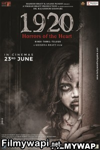 1920 Horrors Of The Heart (2023) Hindi Movie poster