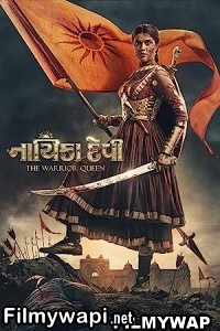 Nayika Devi The Warrior Queen (2022) Hindi Dubbed Movie poster