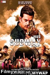 Subway (2022) Hindi Movie poster