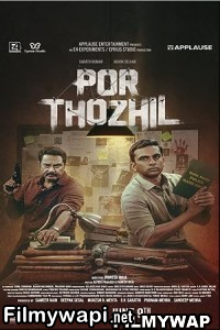 Por Thozhil (2023) Hindi Dubbed Movie poster