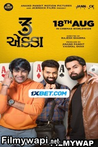 3 Ekka (2023) Gujarati Movie poster