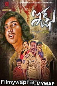 Ikshu (2022) Hindi Dubbed Movie poster