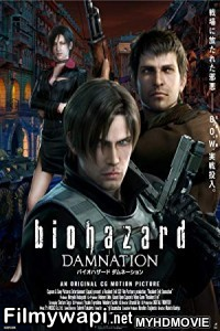 Resident Evil Damnation (2012) Hindi Dubbed poster