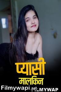 Pyaasi Malkeen (2023) Kotha App Hindi Short Film poster